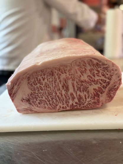 Arita(EMO) BSM 11 Boneless Striploins