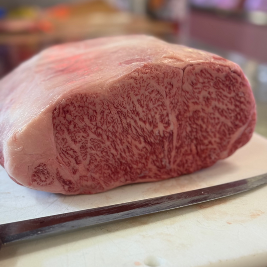 Sunflower Miyazaki Boneless Strip Loin BSM 10-11