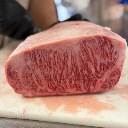 Sunflower Fed A5+ Wagyu NY Strip BSM 10-11