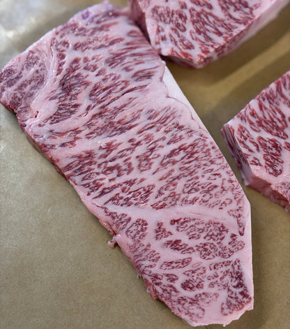 Sunflower Fed A5+ Wagyu NY Strip BSM 10-11